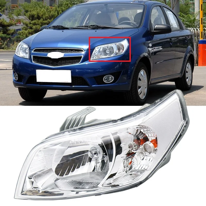 

Yasong для Chevrolet Lova Aveo Aveo5 2009 2010 Высококачественная фара переднего бампера передняя фара лампа в сборе