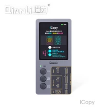 QIANLI iCopy7 8 8P XR XSMax chip read-write programmer repair assistant apple photosensitive primary color vibration repair tool