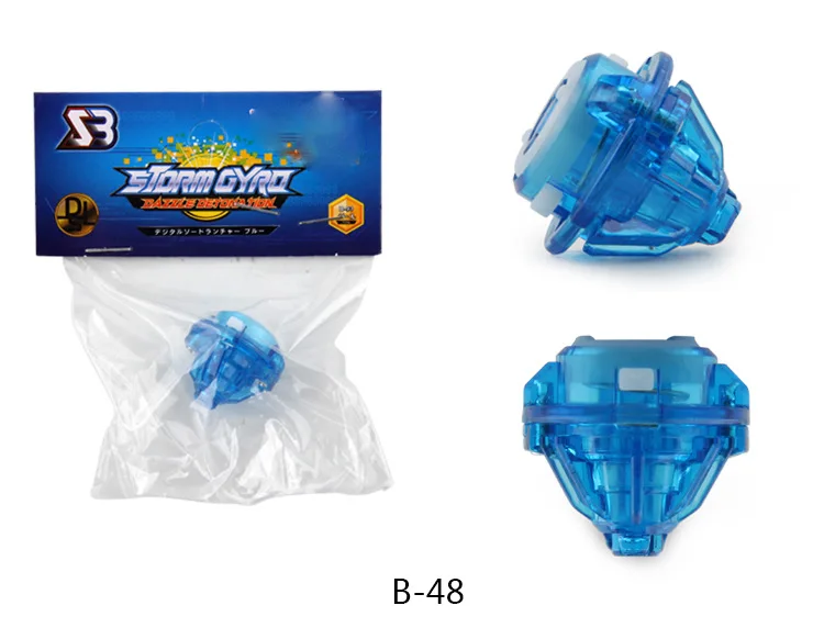 Burst Spinner Related Products Accessories Spinner Axis Renovation Bottom Shaft Spinner Feet Multiple Series Style Selectable In