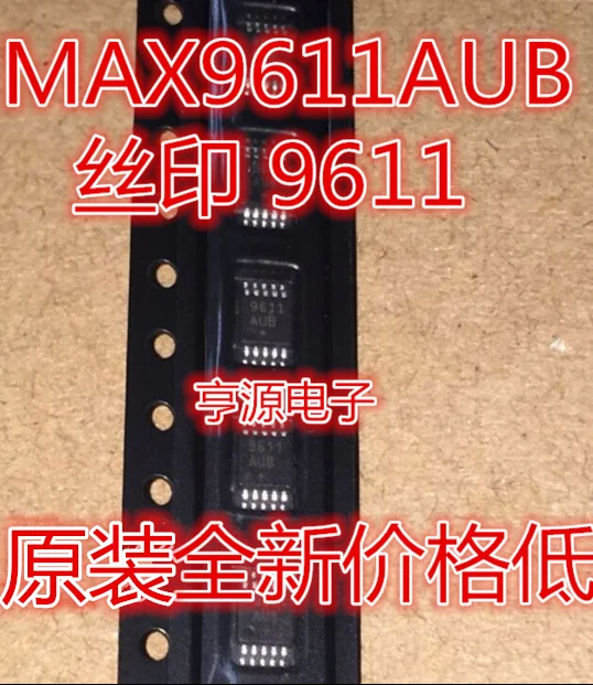 5 шт./лот MAX9611 MAX9611AUB 9611 MSOP10