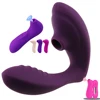 Sucking Vibrator 10 Speeds Vibrating Sucker Oral Sex Suction Nipple Clitoris Stimulator Erotic Sex Toy