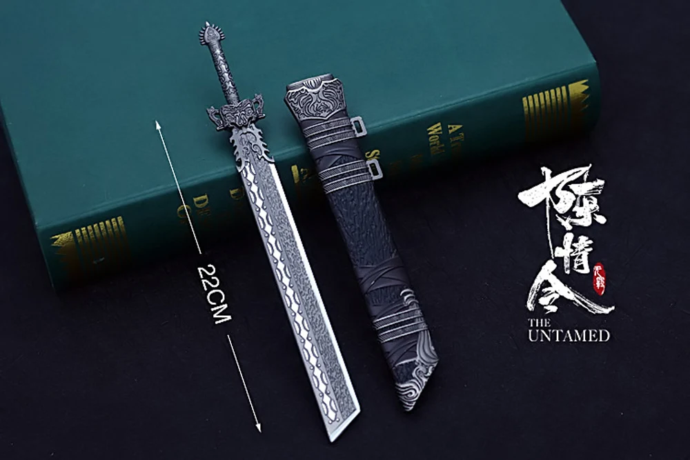 11935531405_689345134