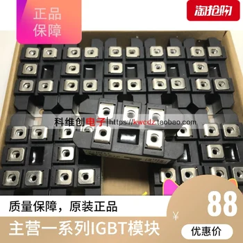 

MTP7516 MTP7508 MTP10016 MTP10008 1piece Original