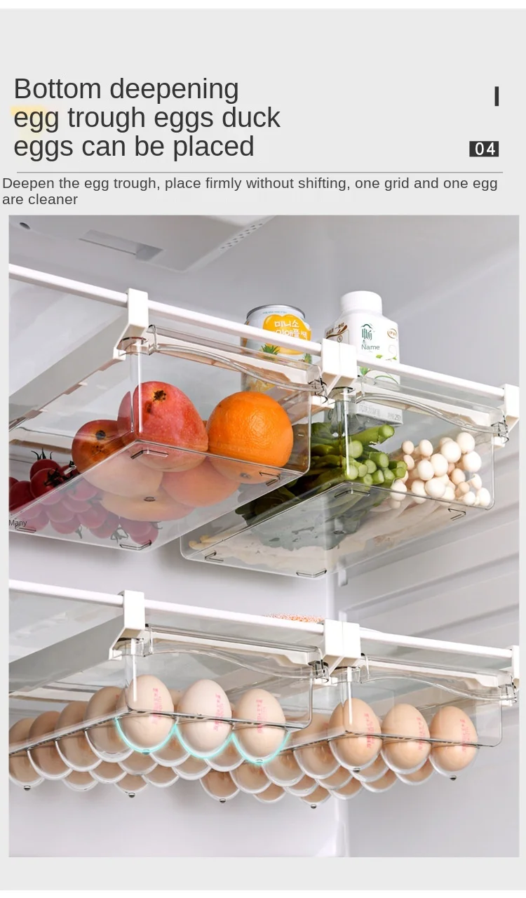 Multi-Purpose Clear Plastic Box For Fridge| Kitchen Organizer