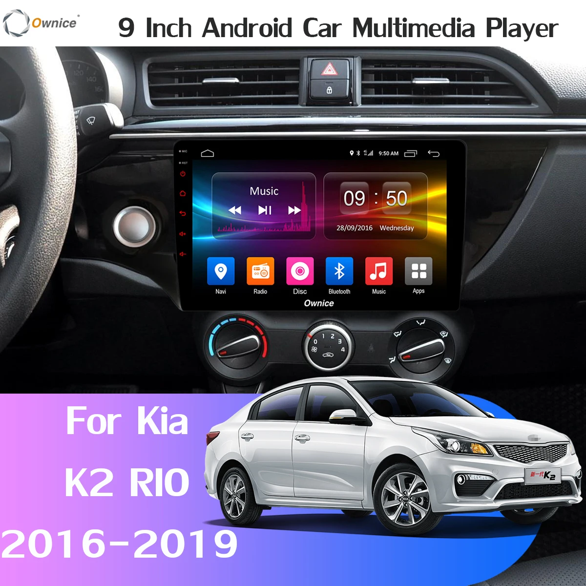 Top 360°Panoramic Camera 8Core 4+64G Android 9.0 Car Multimedia Radio GPS SPDIF DSP CarPlay Video For Kia K2 RIO 2016 2017 2018 2019 1