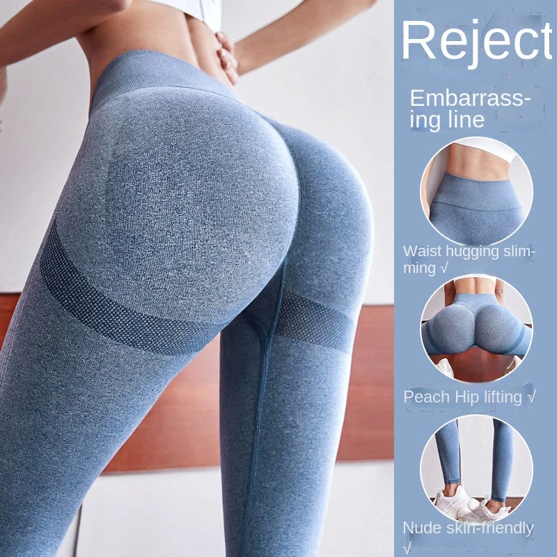 Opencrotch Pants Yoga Pants High Waist Recovery Hip Lifting Outer Wear