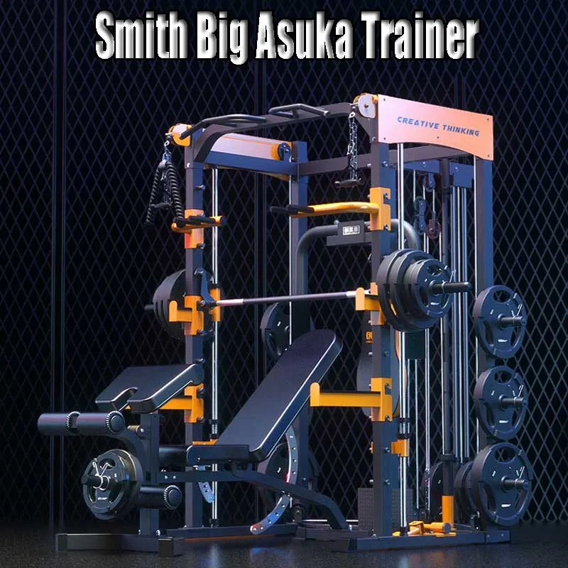 

Smith Machine-Free Squat Clip, Chest Training Barbell Rack, Home Multifunction Fitness Equipment, Asuka Clip, Muscle Exercise