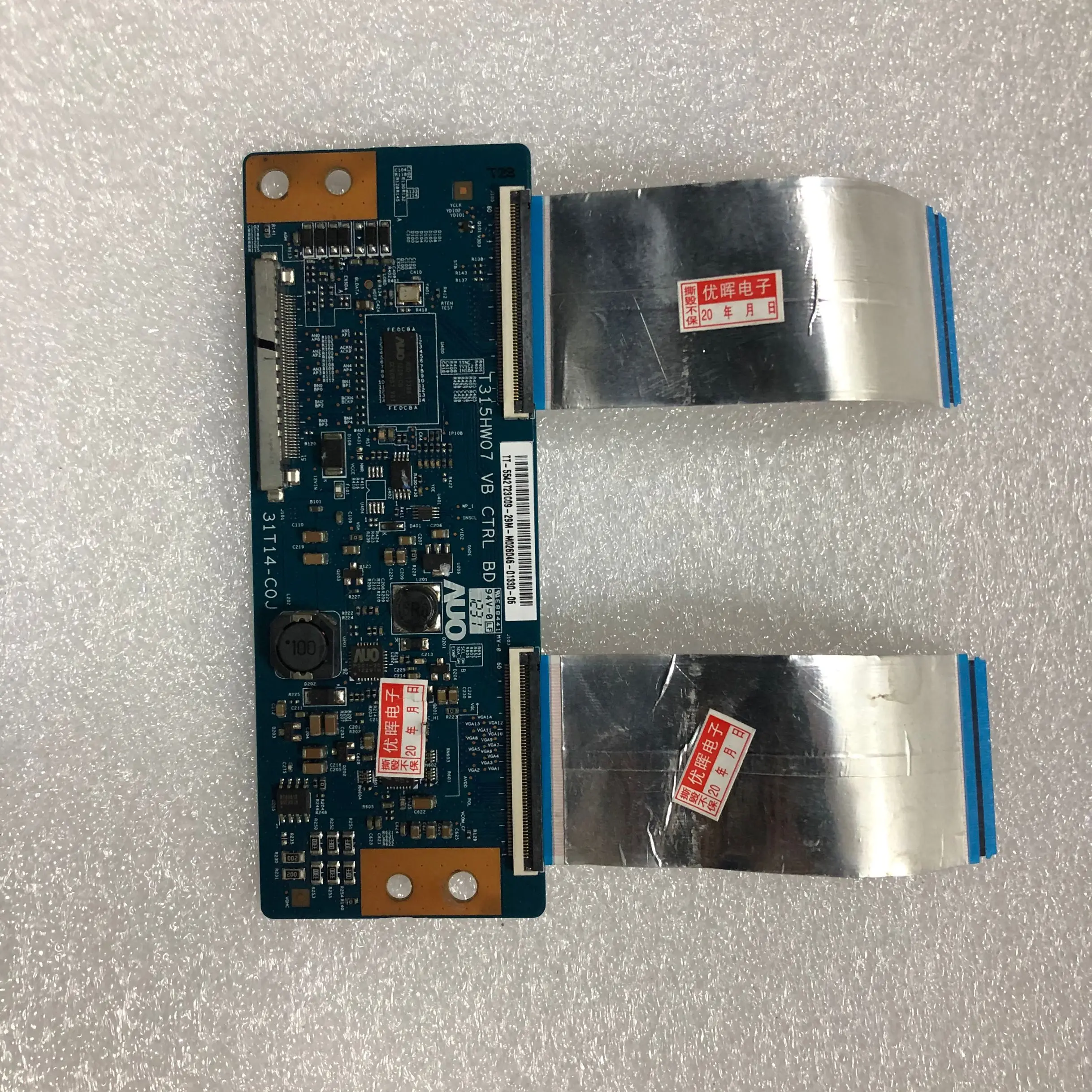 Хорошая работа 42CE530ALED LE42MUF3 T315HW07 VB 31T14-C0J