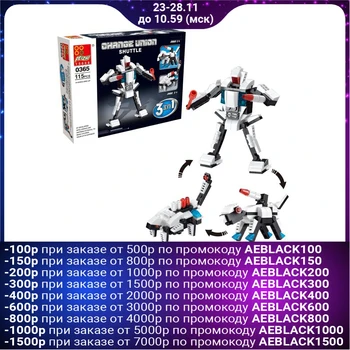 

Robot constructor, 115 parts, 3 build options