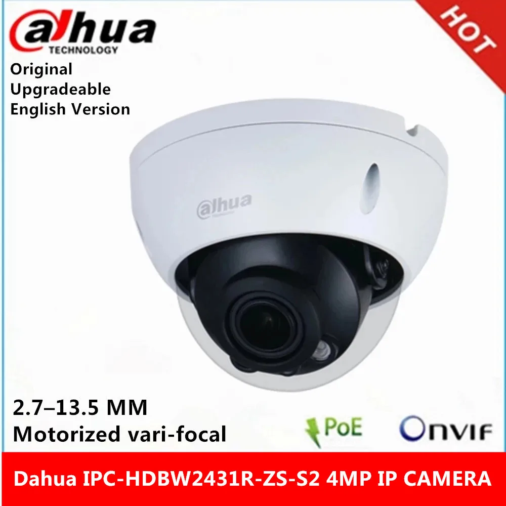 Dahua International Version IPC-HDBW2431R-ZS-S2 4MP IP Camera POE IR40M 2.7 mm–13.5 mm Motorized vari-focal Lens dome | Безопасность и