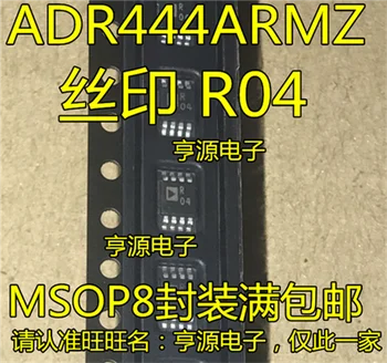 

ADR444 ADR444ARMZ ADR444ARM R04 MSOP8