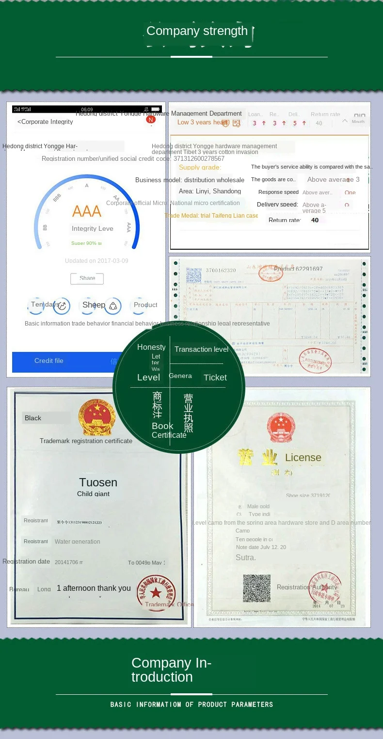 Многофункциональная отвертка, набор, ручная отвертка, пять в одном, инструменты для разборки мобильного телефона, бытовая электрическая техника Mai