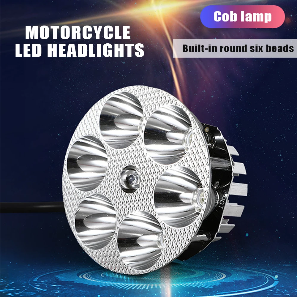 Светодиодный фонарь для мотоцикла 6500K Круглый 6 шариков светодиодный мото лампы 1200LM супер яркий белый мотоциклетный Головной фонарь Аксессуары для скутера