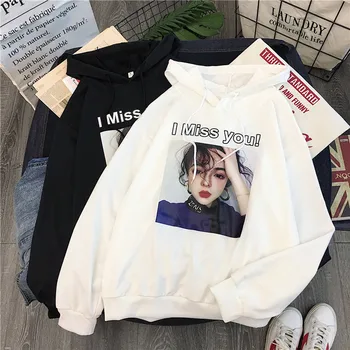 

Hoodies Women Soft Warm Trendy Elegant All-match High-quality Korean Style Letter Leisure Daily Womens Female Lovely Simple 2020