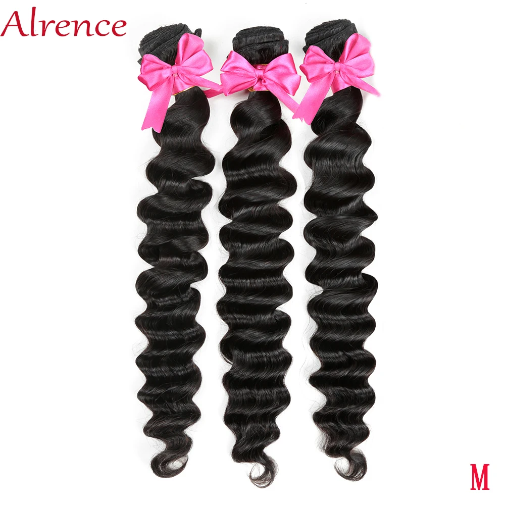 Brasileño suelta la onda profunda mechones 1 3 4 Uds extensiones de cabello humano mechones 100% Remy extensiones de cabello humano cabello teje mechones Alrence pelo