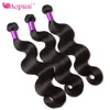 Aopusi Body Wave Bundles With Closure Brazilian Human Hair Weave Bundles With Closure Hair Extension 3/4 Bundles With Closure 4
