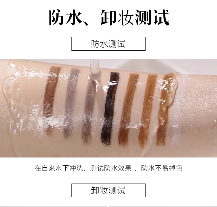 YuBeauty твердый карандаш для бровей водостойкий натуральный стойкий профессиональный макияж hz001