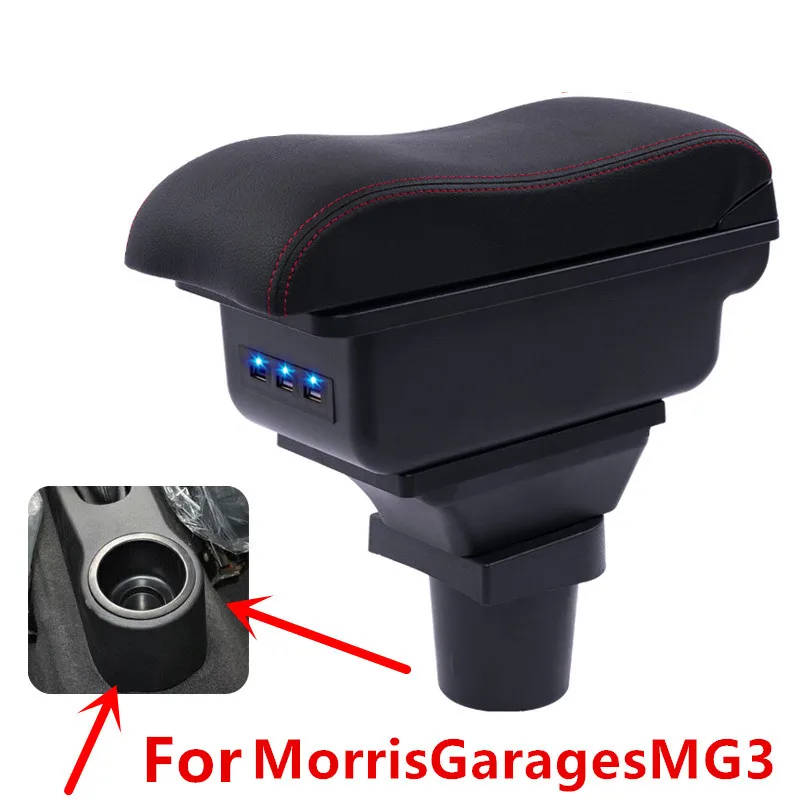 Для MorrisGaragesMG3 mg3 подлокотник коробка для хранения содержимого центрального