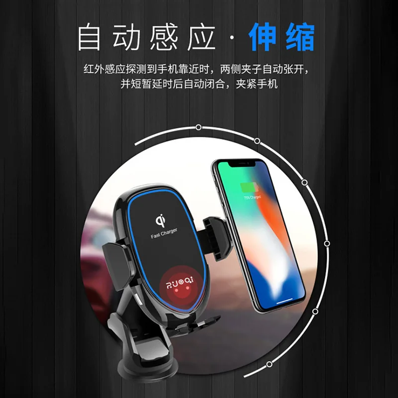 

Zuo Qi New Style Car Wireless Charger Infrared Sensing Car Mounted Wireless Charger Fast Charge 10W Mobile Phone Navigation