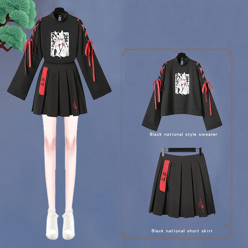 

Chinese Style Hanfu Women's Autumn Clothing 2020 New Long Sleeved Sweatshirt Short Skirt National Style Retro Suit
