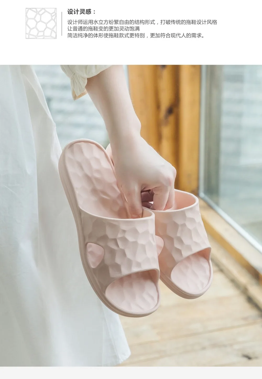 XIAOMI slippers Soft bottom anti-slip Bathroom Dustproof and lightweight comfortable colorful for couples home slippers