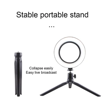 

10inch Shooting Tripod Stand 26cm Live Studio LED Ring Light YouTube Video Desk Makeup Dimmable Photography Fill Lamp Universal