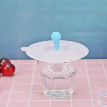 Многоразовая силиконовая Герметичная крышка для чашки милый маленький росток бобов термостойкая крышка для чашки термостойкость до 230 градусов Цельсия