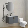 Sanitary House Store