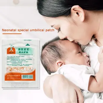 

1 Set Prevent Infection Woundplast Waterproof Stickers for Baby Swimming Bath PU High Elasticity Transparent Low Sensitization