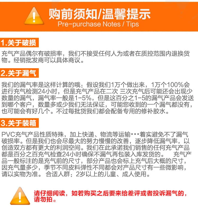 Yiwu ПВХ надувной пляжный мяч настраиваемый ПВХ надувной мяч надувной игрушечный мяч шестицветный надувной мяч