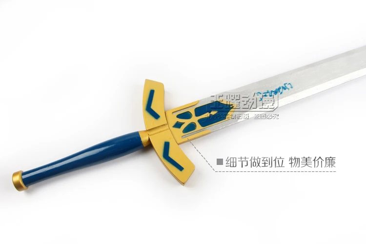 Меч для меча «Fate Saber», меч для стражи, ночной почерневший король, король, Артур, клятвы о победе, деревянный меч, реквизит, персональные коллекции, ножи