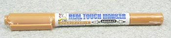 

GSI Creos Mr.Hobby GM409 Gundam Real Touch Marker Real Touch Yellow 1