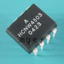 5 шт./лот HCNW4503(DIP-8