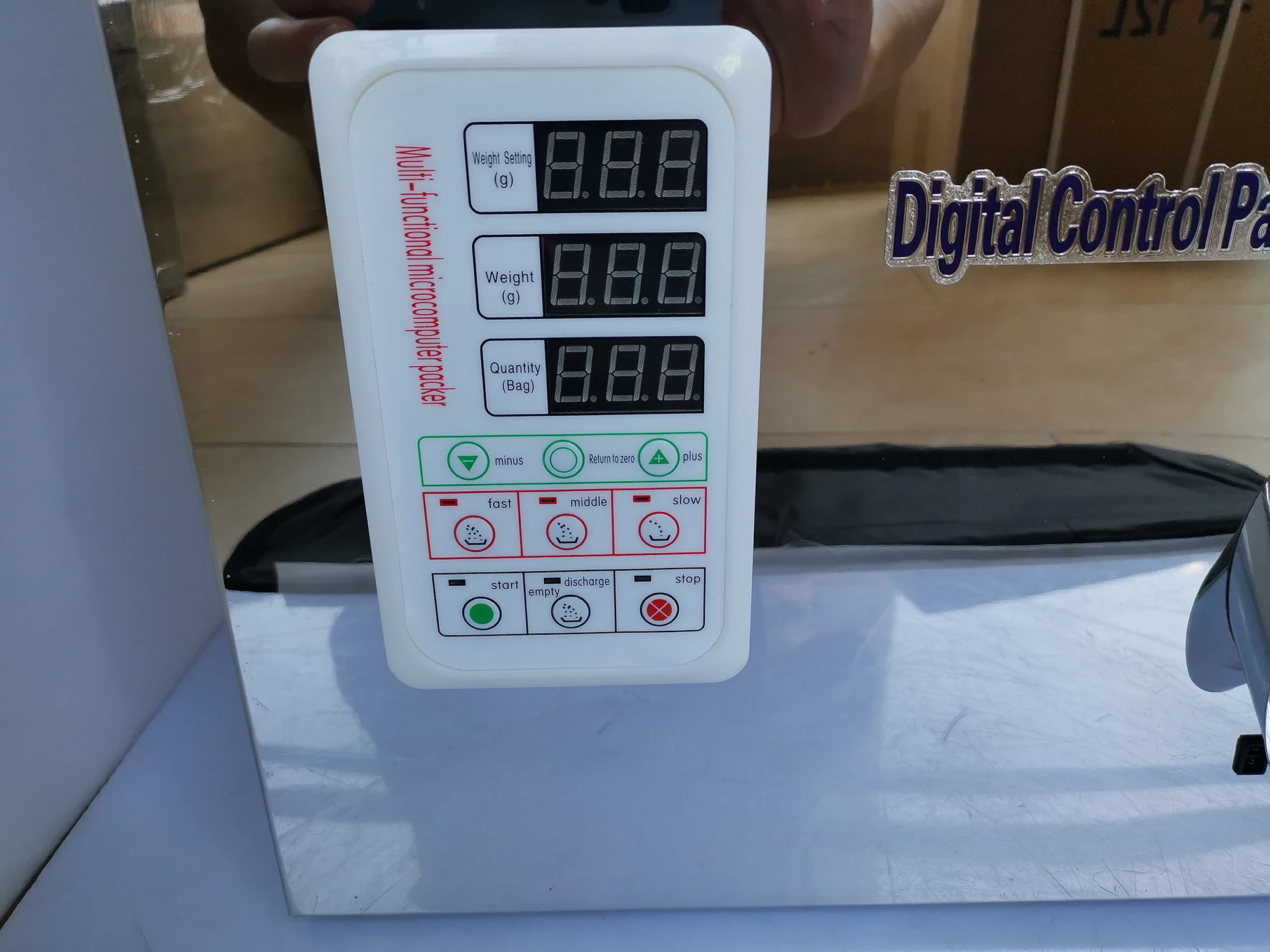 Автоматическая Еда машина для взвешивания и упаковки machine1 30g порошок