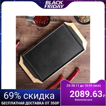 

Frying pan 35x19x3 cm "Rectangle", on a wooden stand, with handles