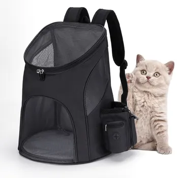 

Portable Mesh Dog Bag Breathable Dog Backpack Large Capacity Cat Carrying Bag Portable Outdoor Travel Pet Carrier