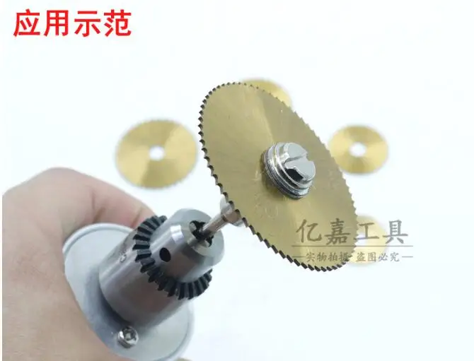 Titanium plating HSS hardened high speed hacksaw blade electric grinder wood plastic thin copper thin aluminum cutter NO.C0348