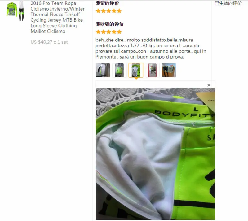 Pro Team мужские костюмы зимние велосипедные Джерси Tinkoff Ropa Ciclismo Invierno/комплект одежды для велосипеда Майо Ciclismo Hombre Invierno