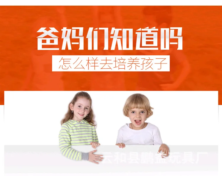 Montessori Mathematics Teaching Aids Children'S Educational Assembling Building Blocks Baby Brain Computing Toy