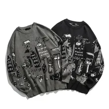 ##Special Price Mens Sweaters New Autumn Funny Print Cartoon Pullovers Sweaters Loose Fashion Knitted Sweater Men Casual Warm Chic Man Tops ##Special Price Mens Sweaters New Autumn Funny Print Cartoon Pullovers Sweaters Loose Fashion Knitted Sweater Men Casual Warm Chic Man Tops
