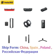 Аккумулятор/зарядное устройство/Защита объектива Insta360 One R, невидимая селфи-палка, оригинальные аксессуары Аккумулятор/зарядное устройство/Защита объектива Insta360 One R, невидимая селфи-палка, оригинальные аксессуары