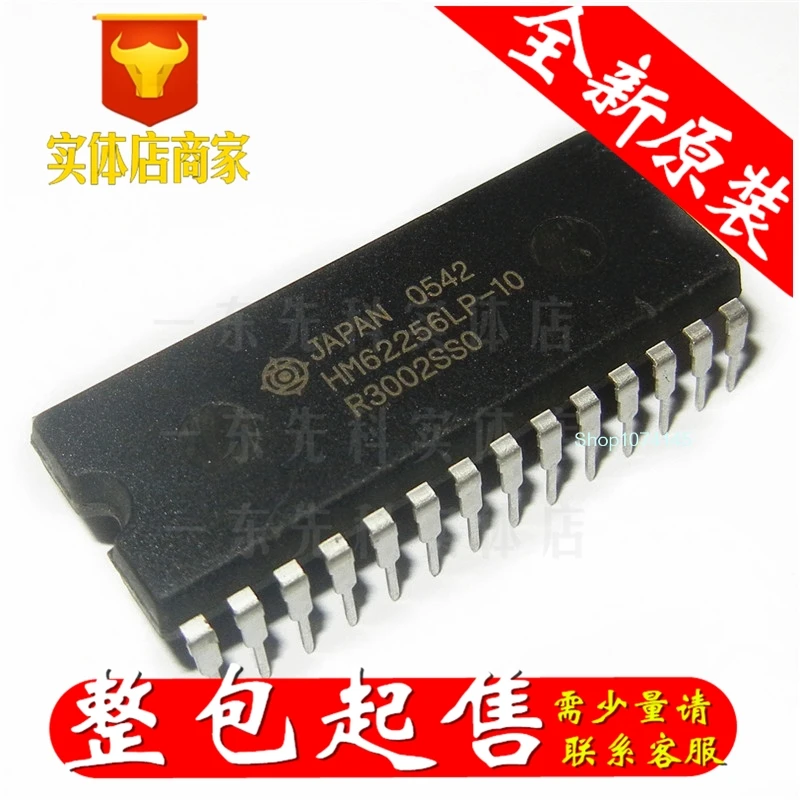 5 шт./лот HM62256LP-10 DIP/
