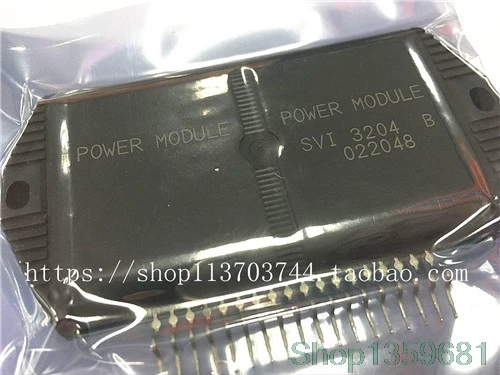 nova svi3204 svi3204b 01