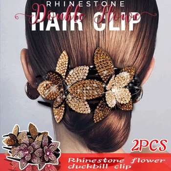 

H 2/6pcs Rhinestone Double Flower Hair Clip Flexible Durable Women Hair Dovetail Clip Non-slip Comb Rhinestone Headdress t6