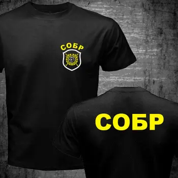 2019 nueva moda verano doble lado ruso Spetsnaz Fuerza Especial Swat rápido especial de la Unidad de Respuesta de camiseta de Sobr Tee Unisex
