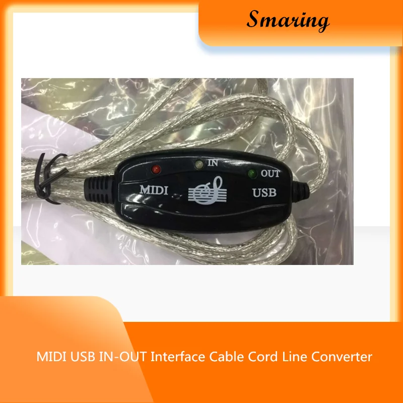 Интерфейсный кабель MIDI USB IN-OUT шнур линейный конвертер адаптер для ПК в