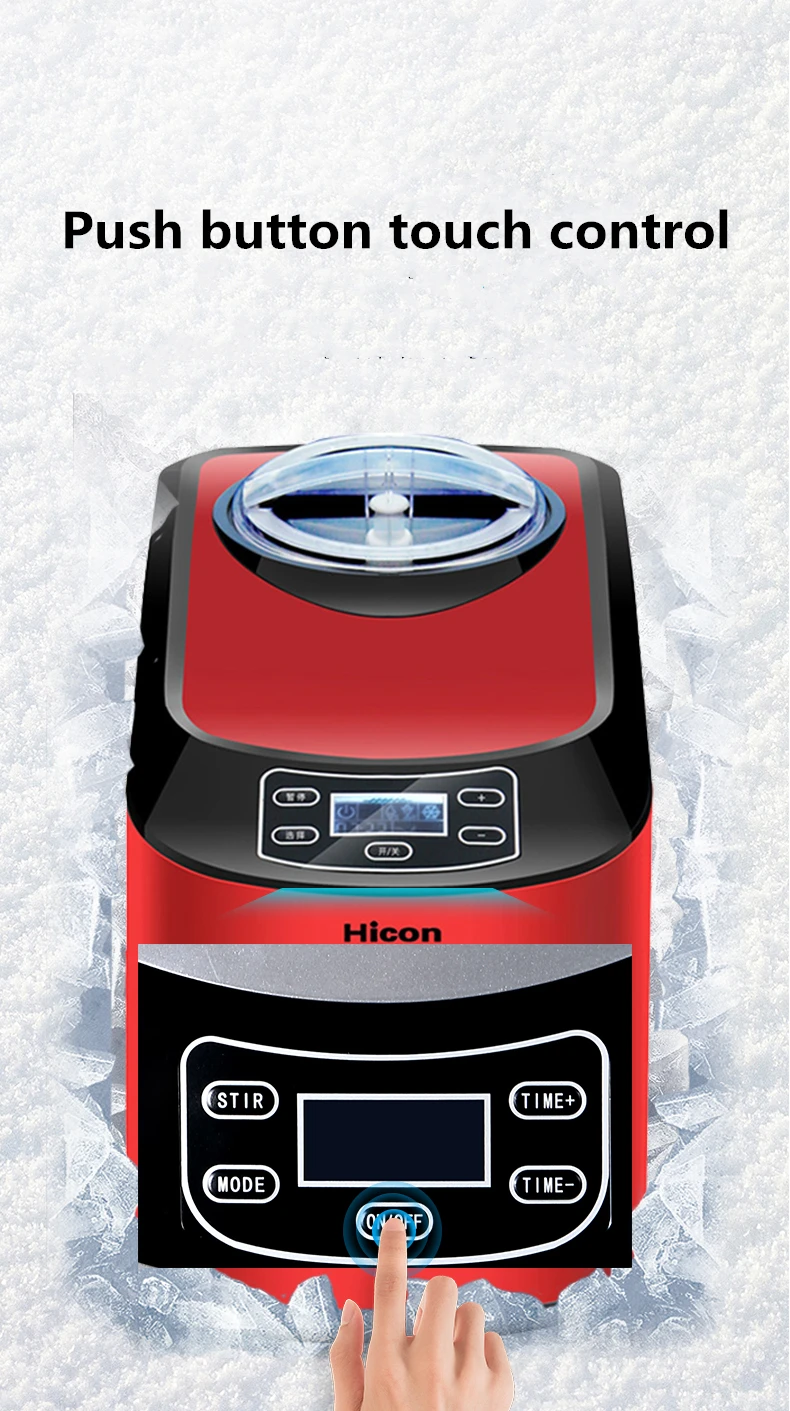 220V Home Full Automatic Mini Ice Cream Machine Household Ice Cream Maker 1.5L 140W Ice Cream Makers Машина для мороженого 6