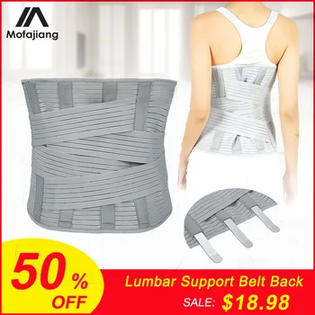 

Lumbar Support Belt Waist Back Lumbar Spine Brace Adjustable Back Support Belt Lumbar Disc Herniation Strain Pain Relief