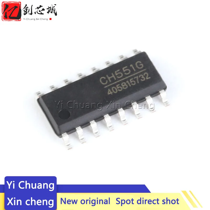 

Набор микросхем CH551G CH552G SOP-16, 5 шт., 100% новый