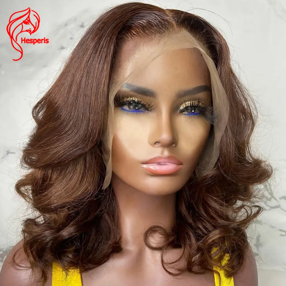 Hesperis Deep Part Human Hair Wigs Pre Plucked With Baby Hair Brazilian Remy Brown Short Wave Bob Wigs T Part For Black Women